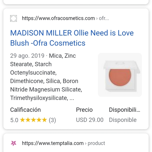 Blush - Picture 1 of 3